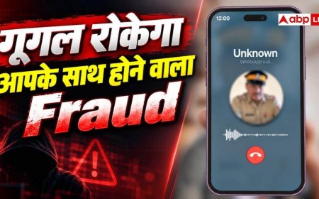 अब गूगल खुद रोकेगा स्कैम, ठगी होने से पहले काटेगा स्पैम कॉल!