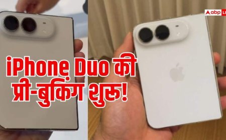 iPhone Duo की प्री-बुकिंग आज से शुरू! 3 लाख का फोन आखिर कितना खास?
