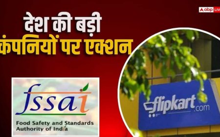 आपको गुमराह कर रही ऑनलाइन शॉपिंग वेबसाइट, Big Basket और Flipkart को नोटिस