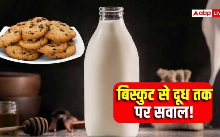 बिस्कुट में चोकर, दूध में मिला डिटर्जेंट? FSSAI ने 3 कंपनियों पर कसा शिकंजा
