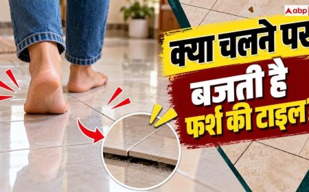 Hollow Sounding Tiles: टाइल्स से आ रही ठक-ठक की आवाज, इसे ऐसे करें ठीक