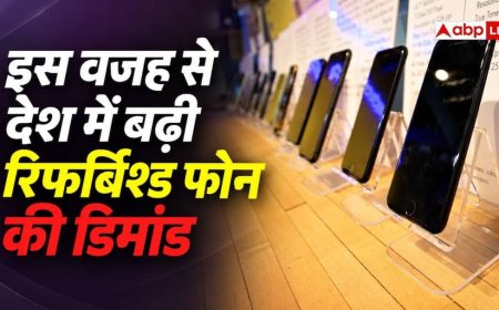 नए स्मार्टफोन महंगे होने से डिमांड में रिफर्बिश्ड फोन, 13 पर्सेंट तक बढ़ी डिमांड