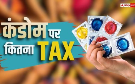 कंडोम पर कितना Tax वसूलती है सरकार? हर साल नवरात्रों में बढ़ जाती है सेल