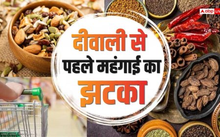मसालों से मेवों तक के बढ़े दाम, धनतेरस की खरीदारी भी पड़ेगी जेब पर भारी
