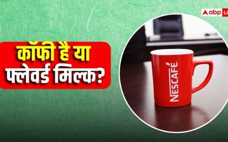 Nestle की कॉफी सेफ है या नहीं? कंपनी ने दी सफाई, लेबल पर बढ़ा झगड़ा