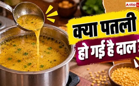 How To Thicken Dal: दाल में ज्यादा हो गया है पानी, इन आसान हैक्स से करें इसे गाढ़ा