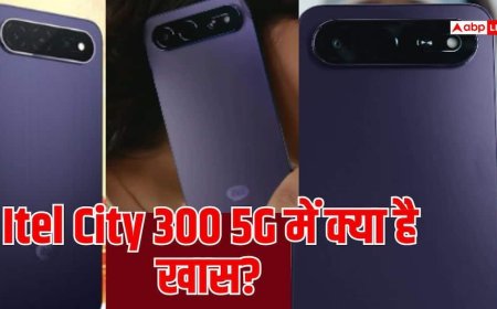 15 हजार रुपये के बजट में 5G फोन, Itel City 300 में क्या मिलेगा?