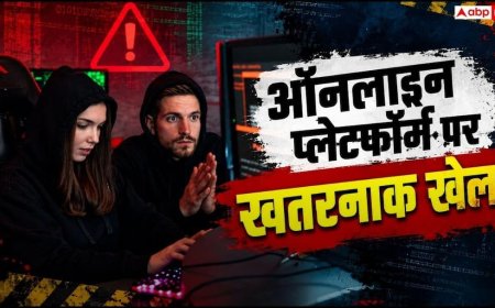 घर बैठे ऑनलाइन मिल रहे थे विस्फोटक, सरकार ने 7 वेबसाइट पर की कार्रवाई