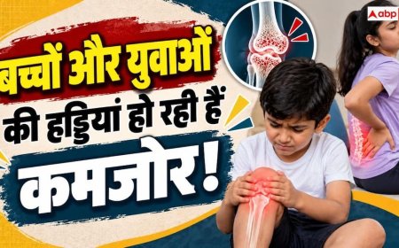 Vitamin D Deficiency: भरपूर धूप फिर भी विटामिन D की भारी कमी! 10 में से 7 लोग बीमार