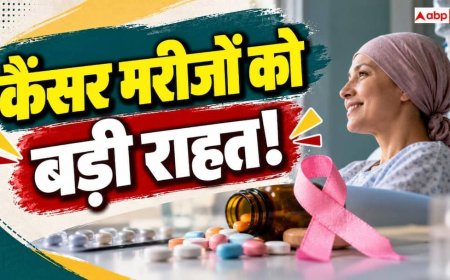 Cancer Medicines Price Cut: 137 कैंसर दवाएं 70% तक सस्ती, जानिए जेब पर कितना पड़ेगा असर?