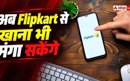 गैजेट्स के बाद अब गरमा-गरम खाना भी डिलीवर करेगा Flipkart
