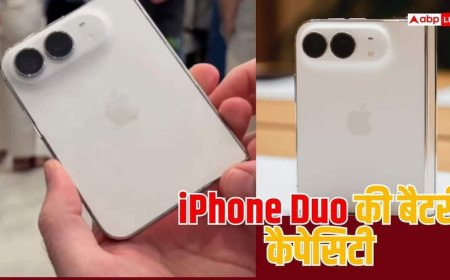 Apple के फोल्डेबल iPhone की बैटरी कितनी बड़ी? कैपेसिटी का खुलासा