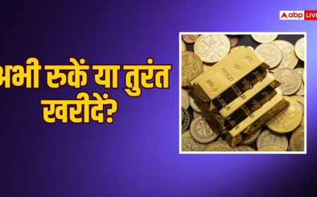 सोने में बड़ी गिरावट से खरीदारों की मौज, एक महीने में 5% लुढके दाम