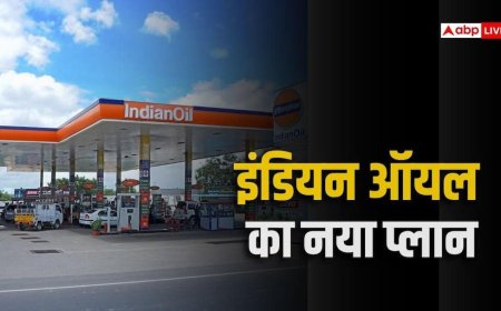 अब इंडियन ऑयल के पंप पर नहीं मिलेगा खाड़ी देशों का पेट्रोल-डीजल? आयात घटाएगी कंपनी
