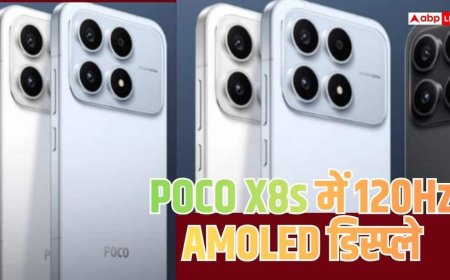 6330mAh बैटरी वाला POCO X8s लॉन्च, जानें कैमरे और परफॉर्मेंस की डिटेल