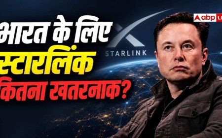 भारत में आया स्टारलिंक तो कैसे होगा सुरक्षा को खतरा? यूक्रेन से समझिए