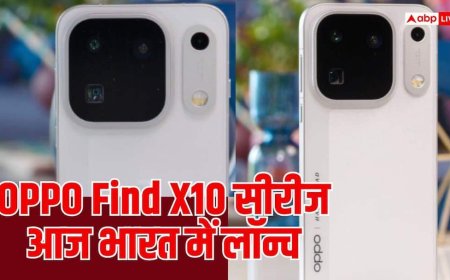 भारत में पहली बार इस फोन में मिलेगी MediaTek की नई चिप, आज होगा लॉन्च
