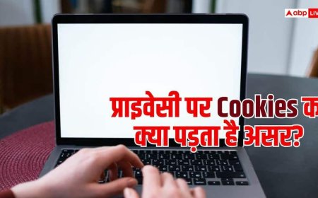 हर वेबसाइट पर Cookies को हां कहना पड़ सकता है भारी, जानें क्यों?