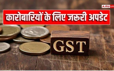 GSTN में बड़ा बदलाव, रिवर्स चार्ज खरीद के लिए जोड़े गए दो नए ई-इनवॉइस विकल्प