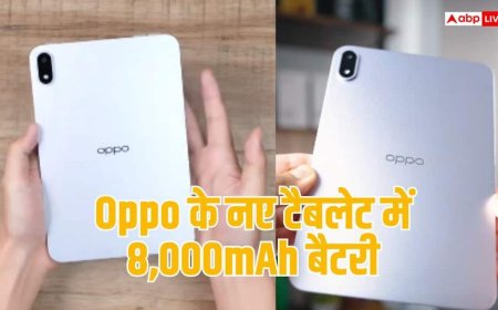 2.5K OLED स्क्रीन और 8000mAh बैटरी, Oppo का नया टैबलेट लॉन्च