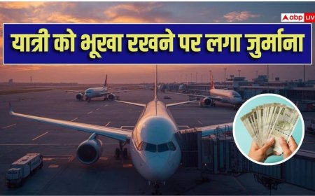 15 घंटे की उड़ान और खाने को कुछ नहीं, अब ग्राहक को 50000 देगी ये एयरलाइन