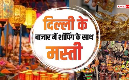 दिल्ली में दिवाली के लिए खास बाजार तैयार, हस्तशिल्प, गहने और देसी जायकों की मिलेगी भरमार