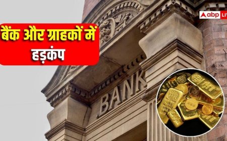 'सोना खरीदो और जंगल में छोड़ आओ', क्या है नॉर्वे का नया गोल्ड-ड्रॉप स्कैम?