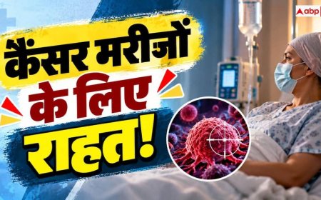Personalised Cancer Vaccinel: क्या कैंसर का इलाज करेगी वैक्सीन? ट्रायल में 42% तक घटा खतरा
