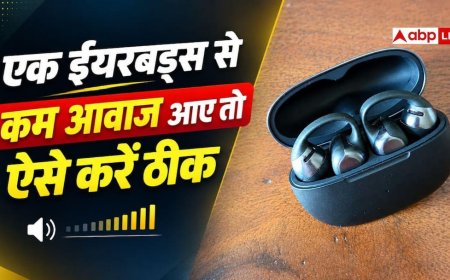 क्या आपके भी एक ईयरबड से कम सुनाई देता है? बिना पैसे खर्च किए ऐसे करें ठीक