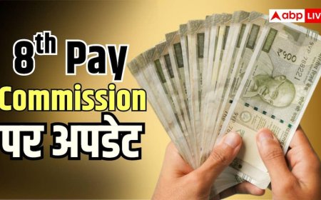 8th Pay Commission: 300 की जगह 450 दिन हो सकती है लीव इनकैशमेंट, होगा लाखों का फायदा