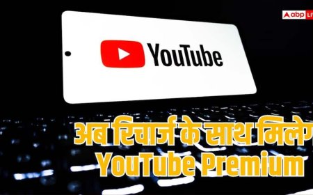 अब प्रीपेड प्लान में YouTube Premium, Airtel ने पेश किया नया बंडल