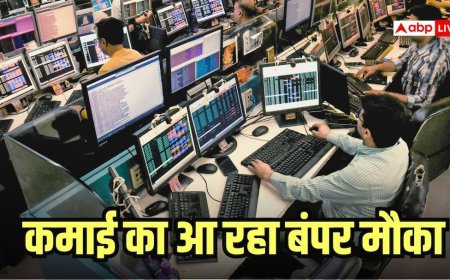 अगले 5 दिनों में कमाई कराने आ रहे 9 IPO, दांव लगाने से पहले जानें प्राइस बैंड और GMP