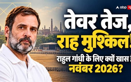 वोट बचाओ महारैली से क्या मजबूत होगी राहुल गांधी की सियासी पकड़?