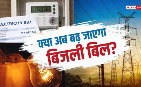 हरियाणा में बिजली पर घमासान, निजी कंपनी को दे दिया 25 साल का लाइसेंस