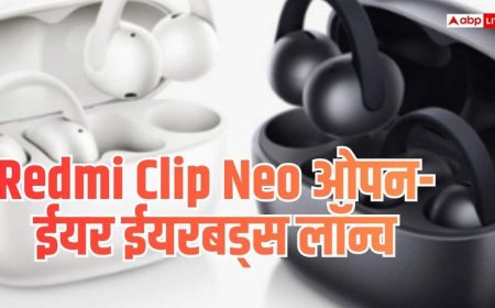 Redmi Clip Neo Earbuds : कान में क्लिप की तरह फिट होंगे Redmi के नए ईयरबड्स, 32 घंटे चलेगी बैटरी
