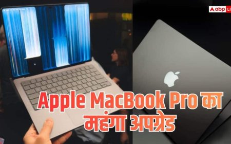 Apple Touchscreen MacBook Pro : MacBook Pro में 16TB स्टोरेज या नया लैपटॉप? Apple की कीमत चौंकाएगी