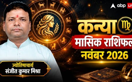 Kanya Rashifal November 2026: कन्या राशि वालों के पारिवारिक जीवन में होंगे बड़े बदलाव, पुश्तैनी काम में मुनाफा, विदेश यात्रा व मासिक भविष्यफल