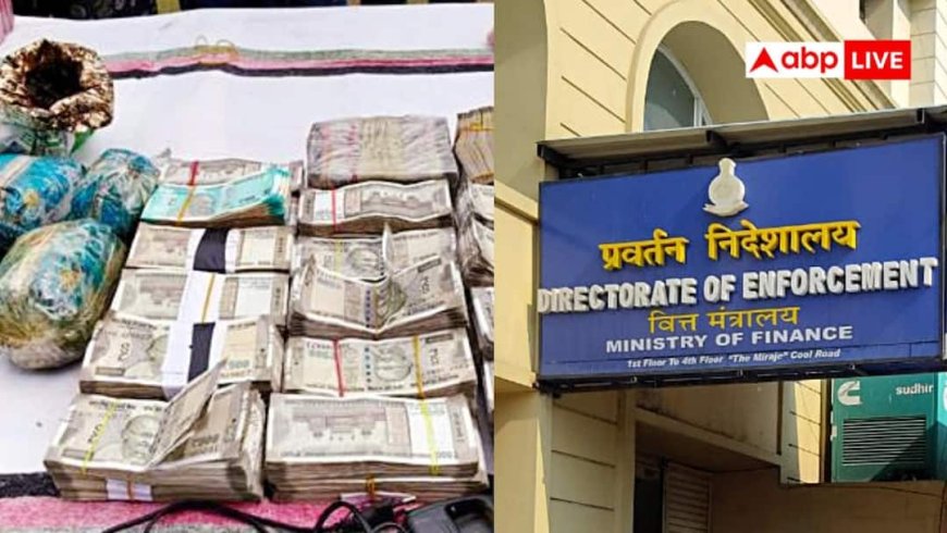 म्यांमार से भारत में हो रही Drugs की तस्करी, ED ने धर दबोचा