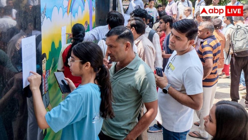 नीट पेपर लीक के बाद अब CBT मोड में होगी परीक्षा, केंद्र की तैयारी शुरू