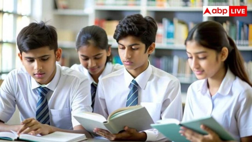 CBSE बोर्ड 2027 की डेटशीट पर आया बड़ा अपडेट, जानें कब आएगा टाइमटेबल