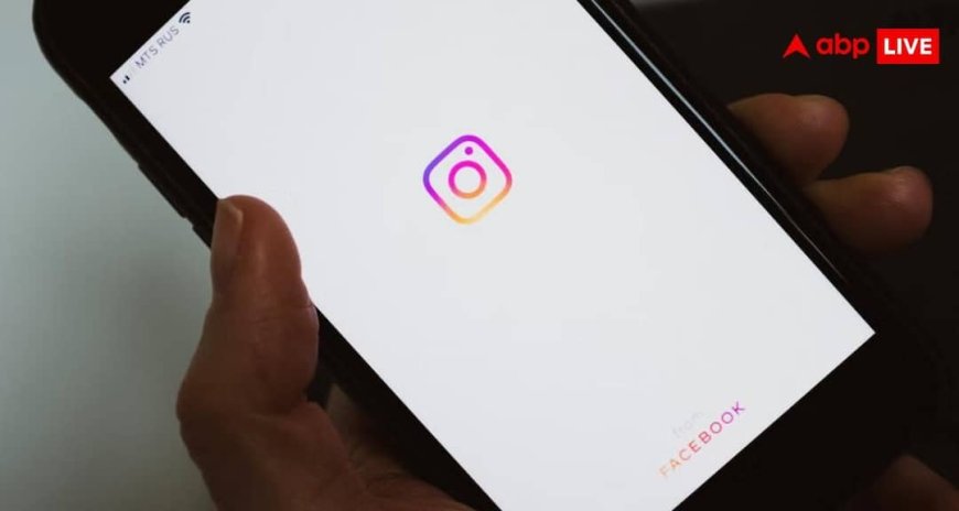 अब AI बताएगा Video में क्या कमी है! Instagram Creators के लिए आया नया फीचर