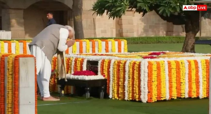 PM मोदी ने बापू को राजघाट पहुंचकर दी श्रद्धाजंलि, लाल बहादुर शास्त्री को भी किया याद