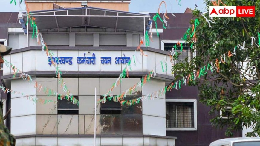 झारखंड में शिक्षक बनने का मौका, 7299 पदों पर निकली भर्ती