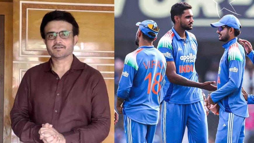 गांगुली ने चुनी ODI WC 2027 के लिए भारत की प्लेइंग 11, बेंच पर बैठे खिलाड़ी को किया शामिल