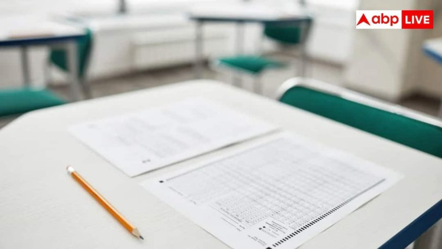 SSC जेई से CHSL की परीक्षा तारीख जारी, जानें कब होंगे एग्जाम