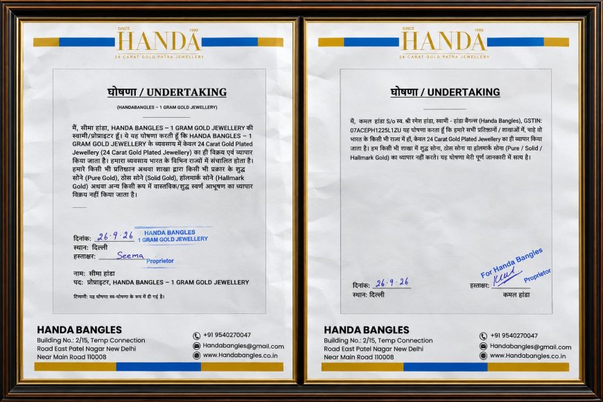 HANDA BANGLES ने जारी किया स्पष्टीकरण: “हम केवल 24 कैरेट गोल्ड प्लेटेड ज्वेलरी का करते हैं कारोबार”