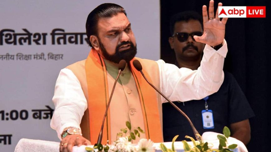 बिहार में PhD एडमिशन के नियम सख्त, नेट पास छात्रों को ही मिलेगा मौका