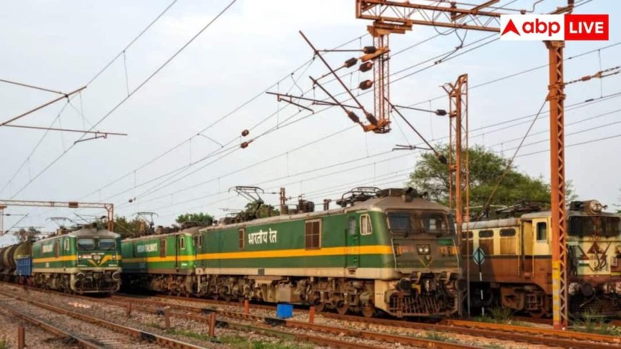 रेलवे में अप्रेंटिस बनने का मौका, 2008 पदों पर निकली भर्ती 