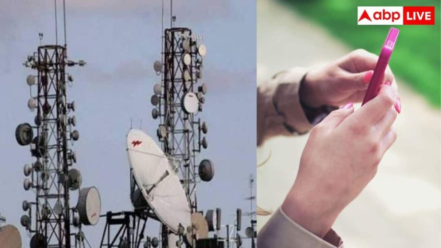 Jio, Airtel और Vi यूजर्स के लिए बदलेगा रिचार्ज का तरीका, TRAI ने दिया 30 दिन का समय