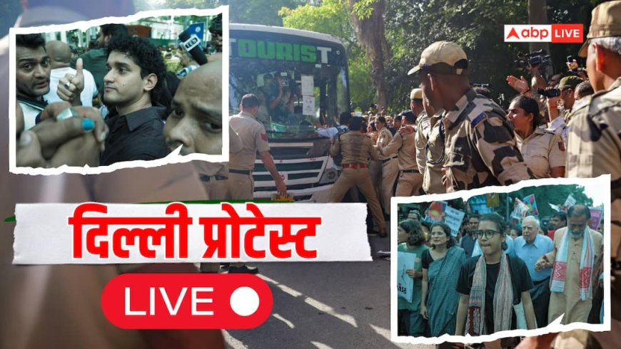 Delhi Protests LIVE: CJP का संसद मार्ग थाने के बाहर प्रदर्शन, महिला पत्रकार से बदसलूकी का आरोप